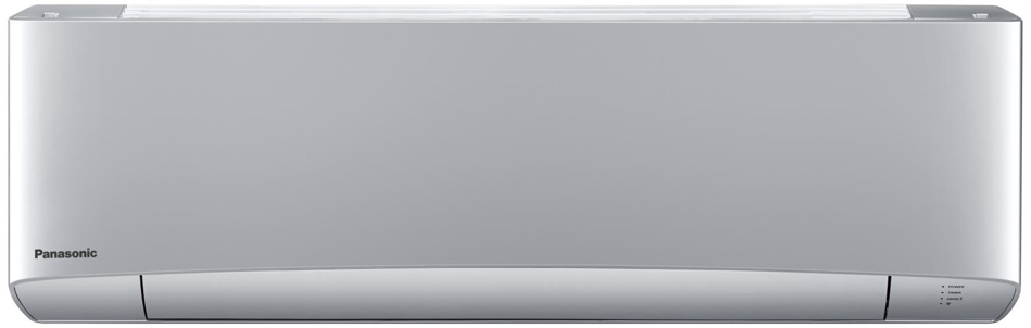Picture of CS-XZ25VKEW: Wandunit Etherea R32 zilver 2.5 kW