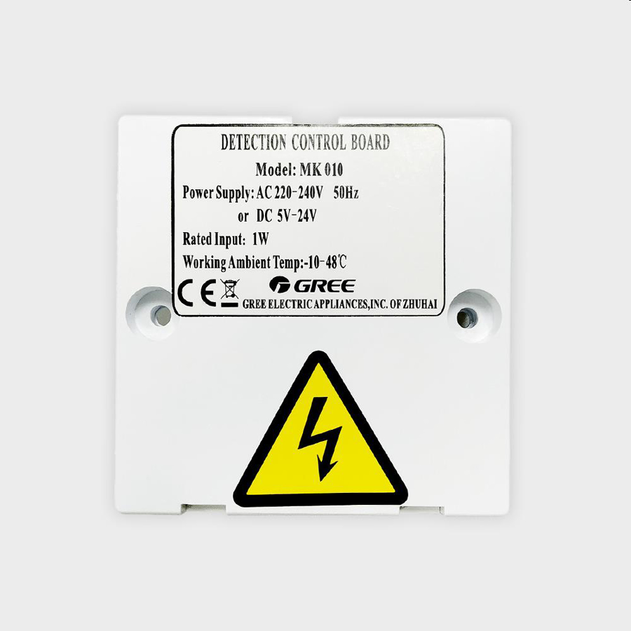 Afbeeldingen van MK010: Deurschakelaar RAC